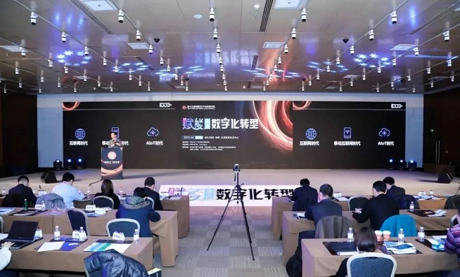 疫情反反復(fù)復(fù),會展業(yè)何去何從？“云展廳”“云會展”開始崛起