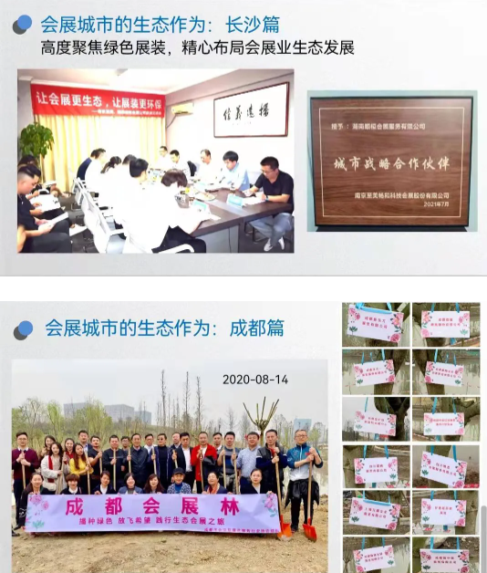 截圖20220117101530.png 截圖20220117101530.png