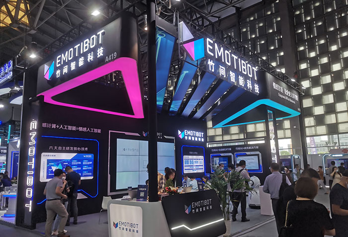 上海消博會指定特裝展臺搭建服務(wù)商有那些？推薦2022消博會展會設(shè)計公司名單