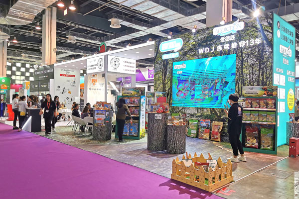 上海國內(nèi)展會設(shè)計(jì)搭建公司獨(dú)家分享 聯(lián)系客戶的重要性排序