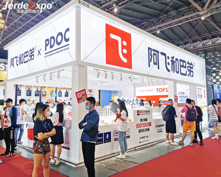 上海展會(huì)布展搭建公司 上海展會(huì)布展搭建公司