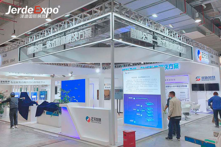 上海養(yǎng)老輔具及康復(fù)醫(yī)療展參展范圍是什么？上海養(yǎng)老展臺(tái)搭建公司解答