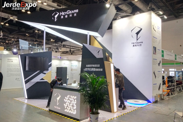 2022WAIC上海世界人工智能大會在哪召開？WAIC智能大會展臺搭建公司解答