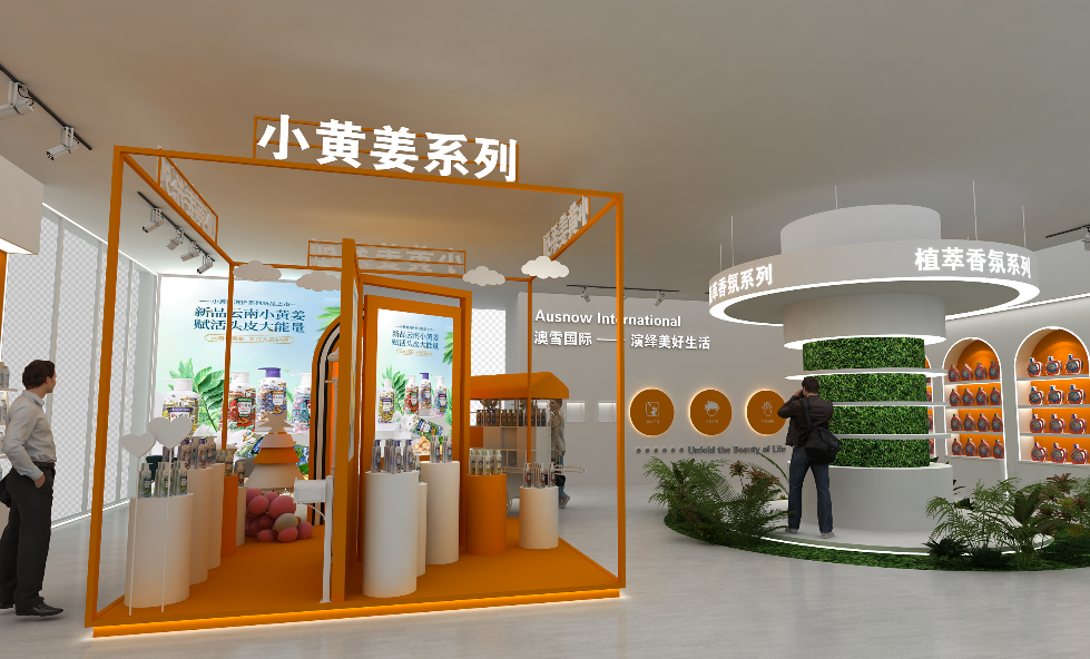 2022年北京花卉園藝展覽會(huì)啥時(shí)間舉行？北京會(huì)展策劃搭建公司答道