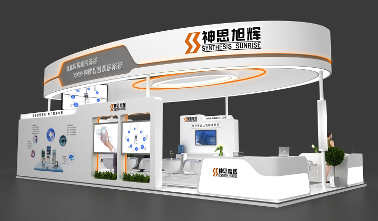 2022廣東國(guó)際泵管閥展啥時(shí)間舉行開(kāi)展？廣州展覽館搭建公司答道