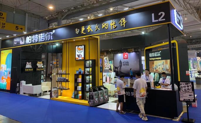 上海租用光地展位的參展商展臺搭建公司需了解哪些？