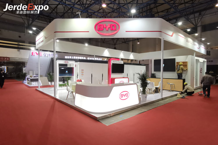 會(huì)議會(huì)展公司 會(huì)議會(huì)展公司