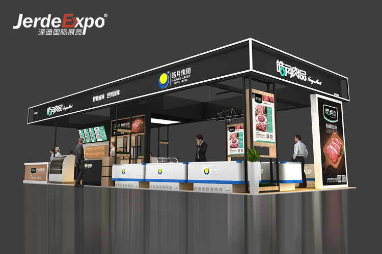 啥時間舉行2022第17屆上海國際肉類產(chǎn)業(yè)展？上海肉類展臺搭建公司答道