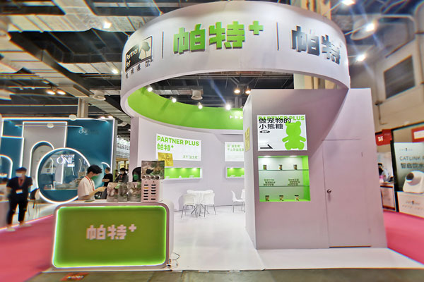 廣州展臺(tái)搭建費(fèi)用要多少錢(qián)？搭建一個(gè)120㎡展臺(tái)需要多少錢(qián)?