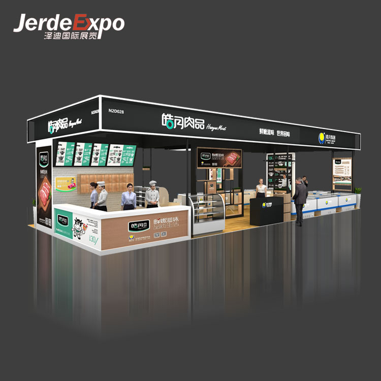 食品飲料展覽會(huì)搭建公司帶您速看  2022上海國(guó)際食品和飲料展開幕地點(diǎn)