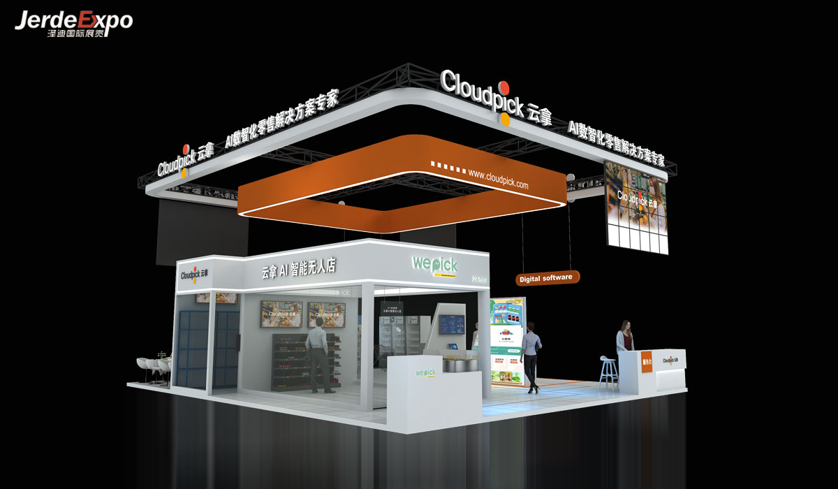 60㎡展臺設(shè)計(jì)效果圖