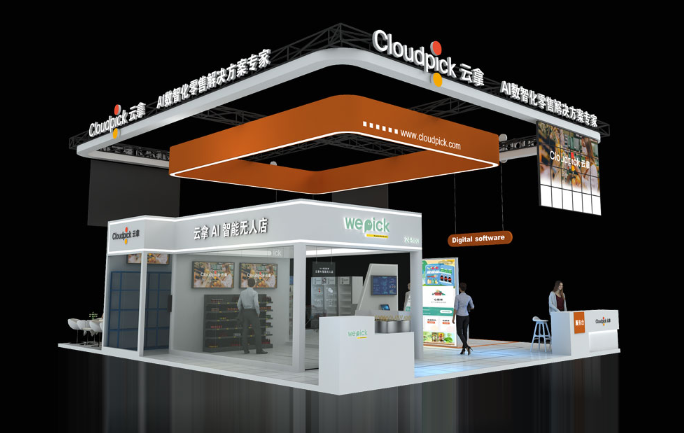 2022參加上海國(guó)際管網(wǎng)展有哪些好處？上海管網(wǎng)會(huì)展活動(dòng)搭建公司解答道