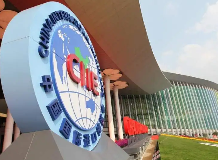 第五屆進(jìn)博會(huì)意向采購(gòu)需求發(fā)布 消費(fèi)品展區(qū)、汽車(chē)展區(qū)