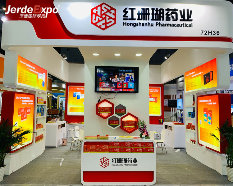 上海展會布置搭建 上海展會布置搭建