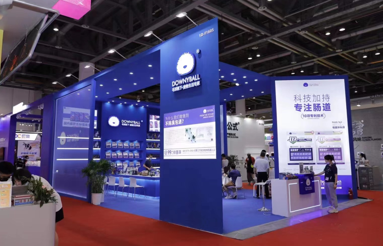 展會(huì)設(shè)計(jì)搭建公司 展會(huì)設(shè)計(jì)搭建公司