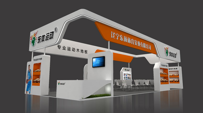 體博會搭建 體博會搭建