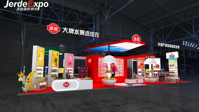 展會(huì)營(yíng)銷的內(nèi)容生產(chǎn)與信息觸達(dá)有關(guān)嗎？展覽展覽公司為您解析