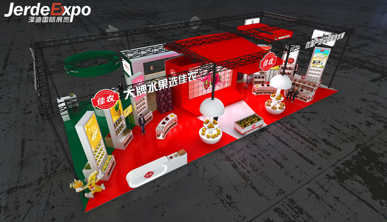 展會(huì)的展位如何搭建布置？一分鐘分享展臺(tái)展位搭建幾種布置技巧