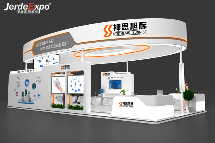 鄭州展臺搭建設(shè)計公司 鄭州展臺搭建設(shè)計公司