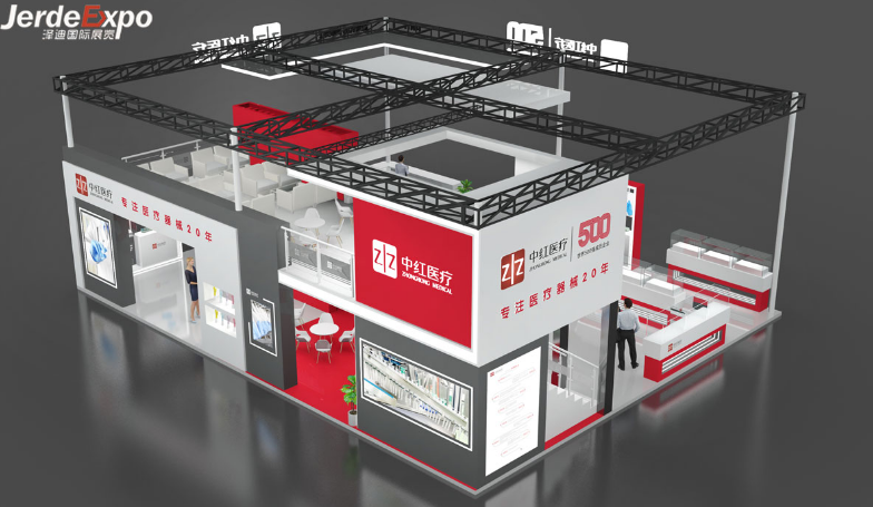 醫(yī)療器械展會(huì)展臺(tái)設(shè)計(jì) 醫(yī)療器械展會(huì)展臺(tái)設(shè)計(jì)