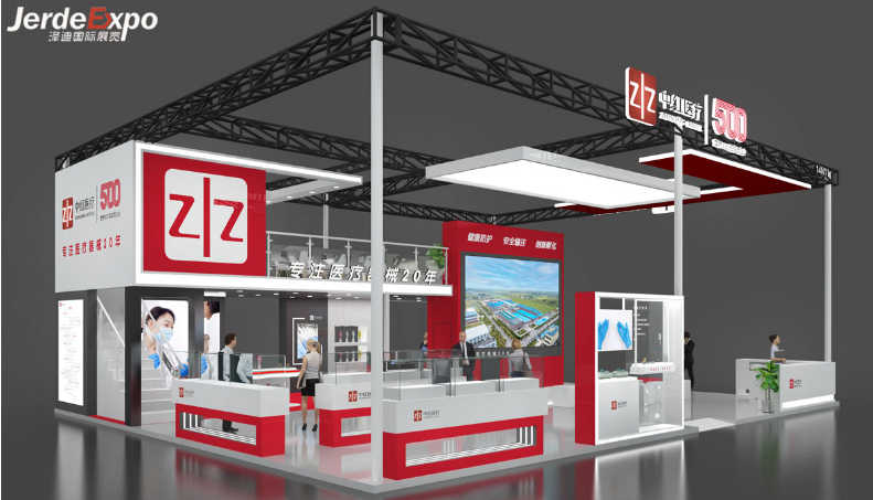 醫(yī)療器械展位設(shè)計(jì) 醫(yī)療器械展位設(shè)計(jì)