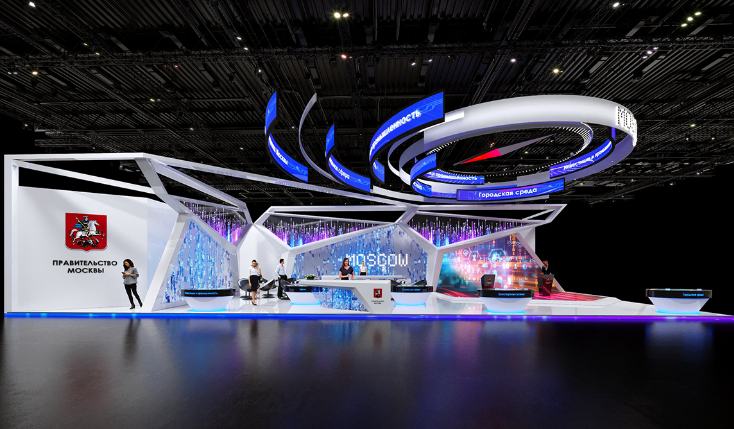 展位設(shè)計搭建 展位設(shè)計搭建