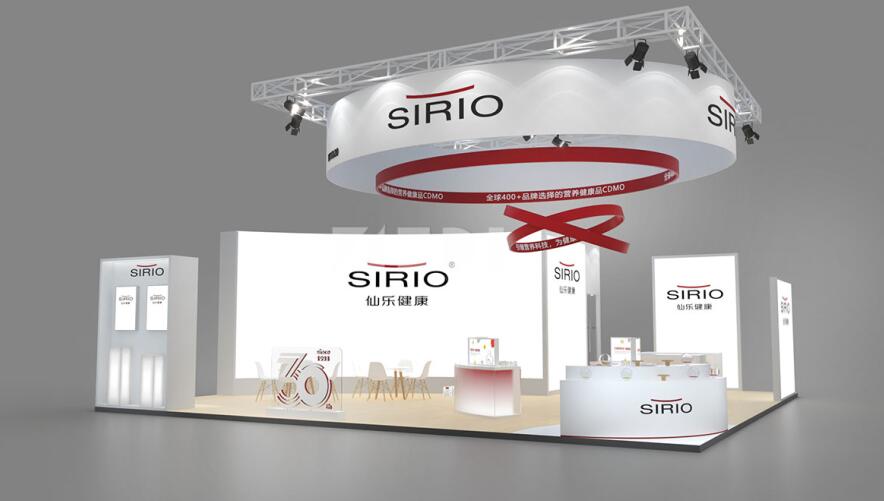 制藥原料展位設(shè)計 制藥原料展位設(shè)計