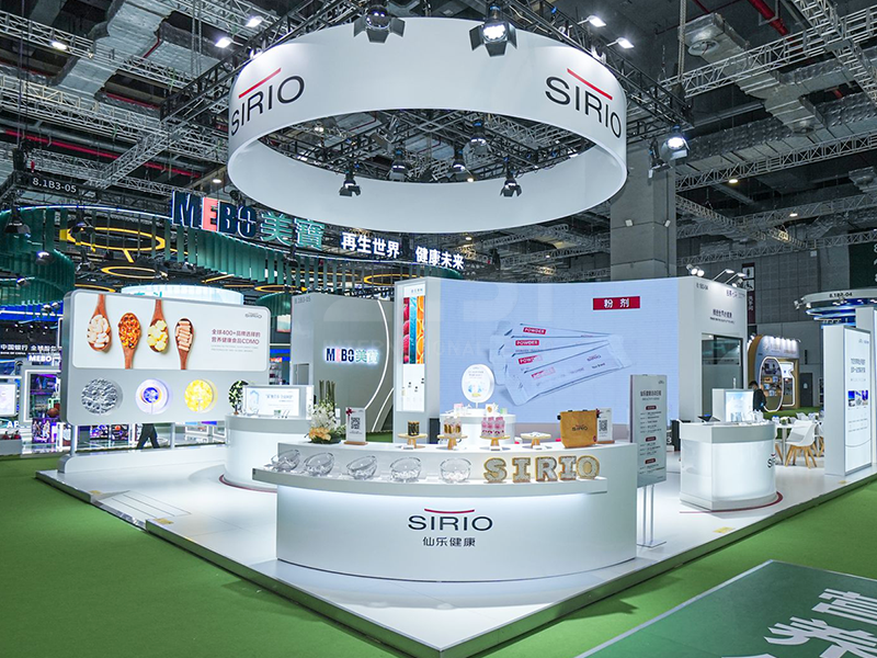 進(jìn)博會展覽展位搭建 進(jìn)博會展覽展位搭建