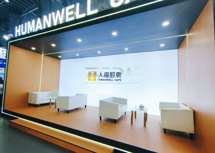 CPA制藥展覽裝修搭建 CPA制藥展覽裝修搭建