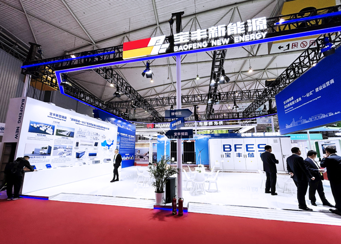 成都光伏能源展會(huì)搭建 成都光伏能源展會(huì)搭建