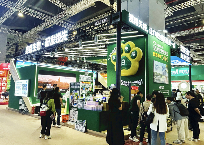 澤迪展臺搭建公司攜手“澳博天純"亮相2025上海它博會