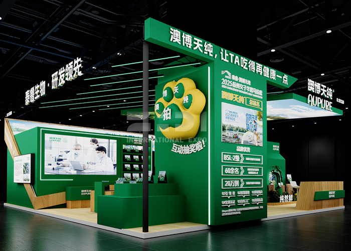 上海它博會(huì)展會(huì)設(shè)計(jì)